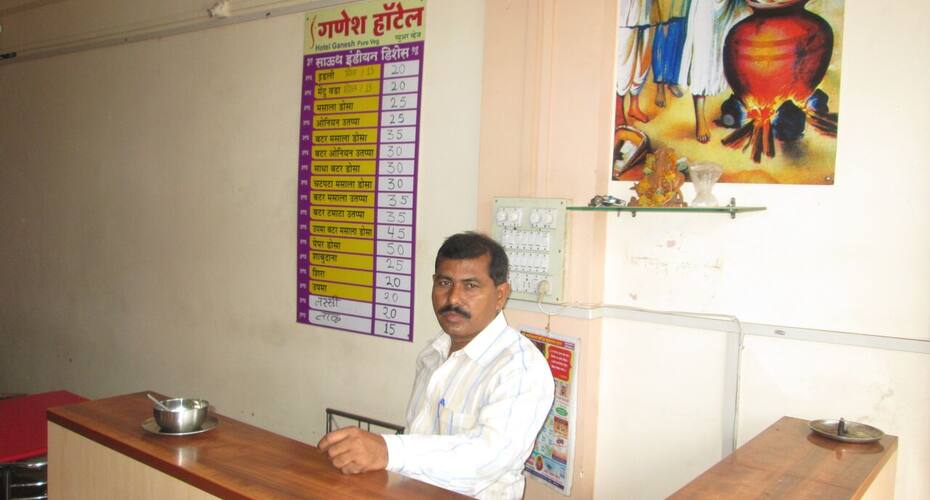 Hotel Ganesh, Aurangabad 2